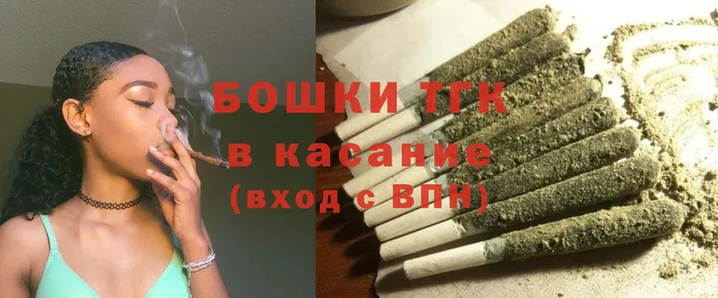 mega как войти  Вязники  Шишки марихуана Ganja 